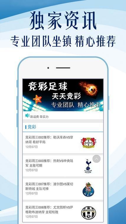 探索600圖庫大全，免費資料圖的無限可能，探索600圖庫大全，免費資料圖的無限創意潛能