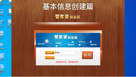 第1716頁