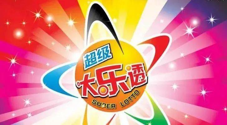 王中王017期指一生肖，揭秘背后的奧秘與策略，揭秘生肖奧秘與策略，王中王生肖預(yù)測(cè)指南（第017期）