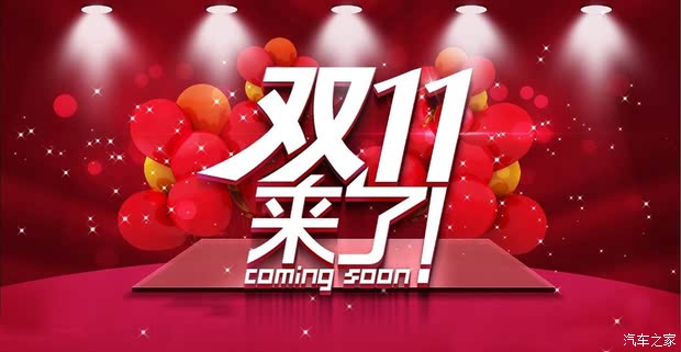 王中王029期指一生肖——探尋生肖魅力與預(yù)測之謎，生肖魅力與預(yù)測之謎，王中王029期指一生肖探索