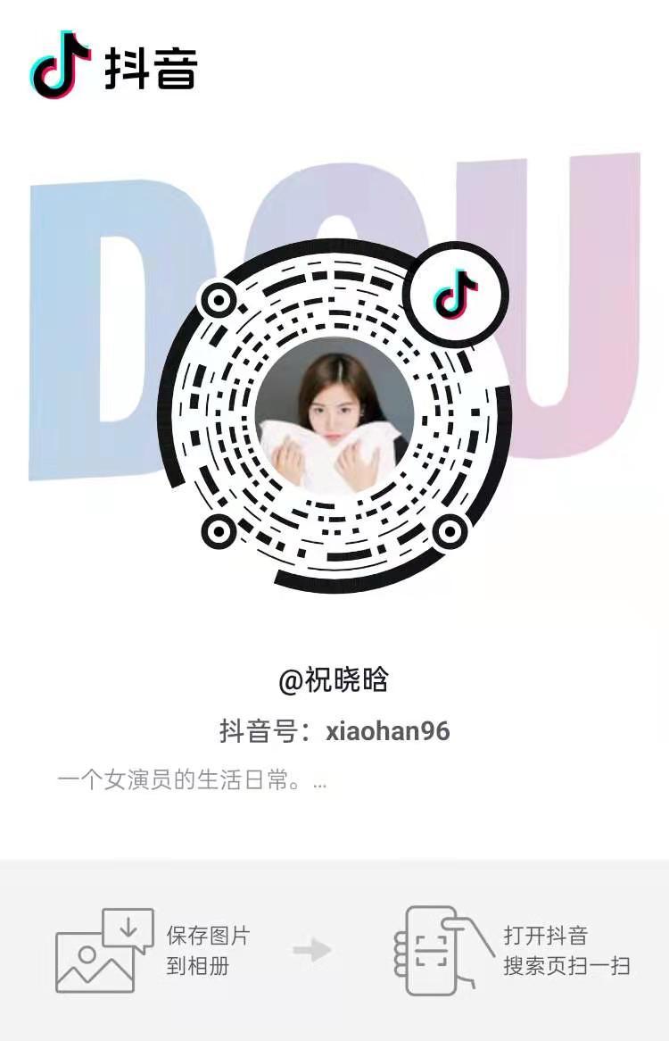 一碼領先，解鎖數字時代的新篇章，一碼領先，開啟數字時代新篇章的密鑰