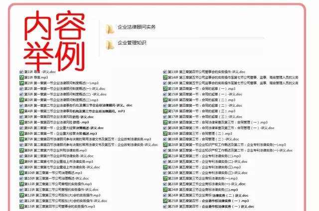 正版資料全年資料大全，一站式獲取優質資源的必備指南，正版資料全年資源大全，一站式獲取優質資源的必備指南