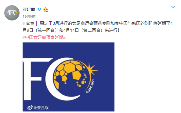 澳門一碼中一肖，最新更新日期與預測分析，澳門一碼精準預測分析，最新更新與生肖預測解析