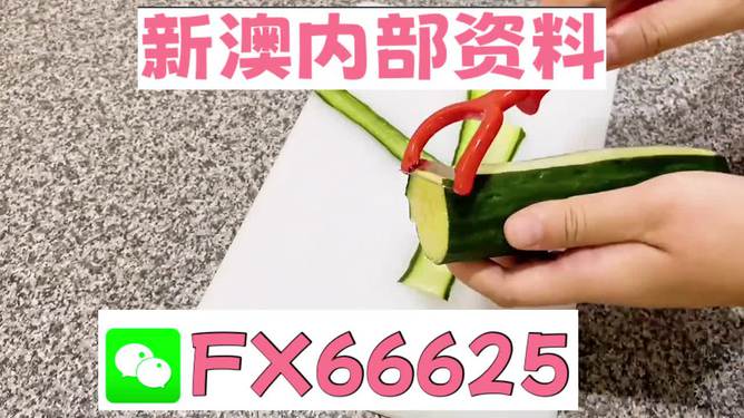 澳門平特一肖100%準確預測——揭秘彩票秘密，澳門彩票預測揭秘，平特一肖100%準確預測揭秘彩票秘密！