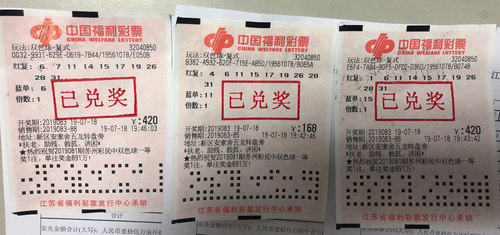 揭秘2019王中王四肖期期準一，探索背后的秘密，揭秘王中王四肖期期準一，探索背后的秘密傳奇