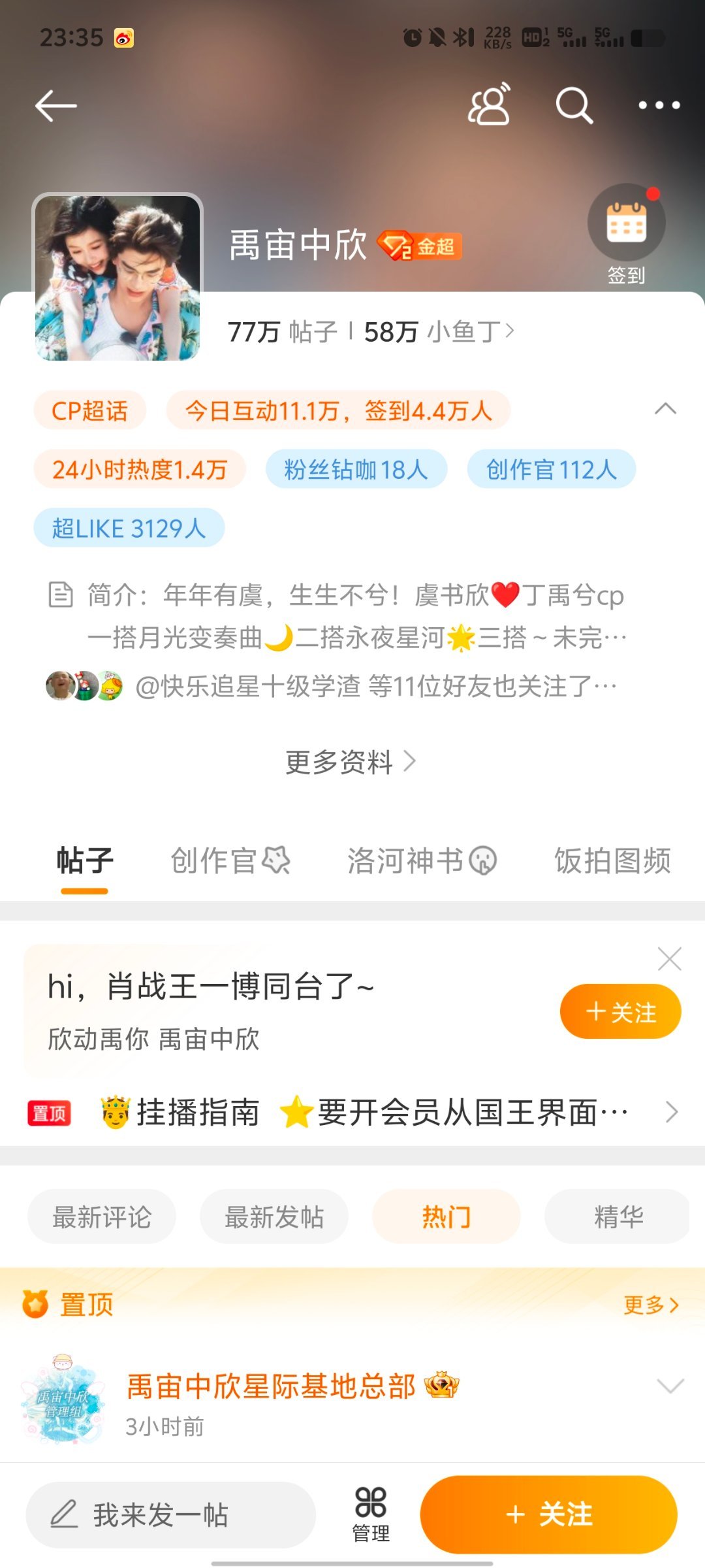 全年資料王中王一肖中，深度解析與全方位應用，全年資料王中王，深度解析與全方位應用一肖中