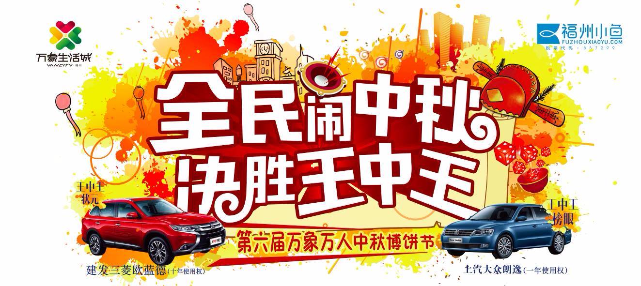 王中王生活幽默妙解一肖——生活中的樂趣與智慧，王中王妙解生肖，生活幽默中的樂趣與智慧