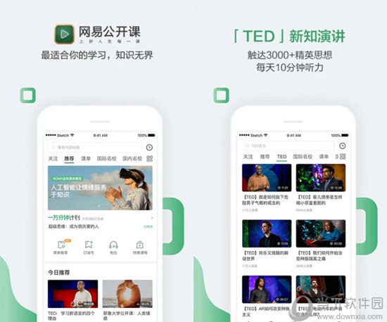 澳門六開獎(jiǎng)結(jié)果今天開獎(jiǎng)記錄查詢，全面解讀與實(shí)用指南，澳門六開獎(jiǎng)結(jié)果今日全面解讀與查詢指南