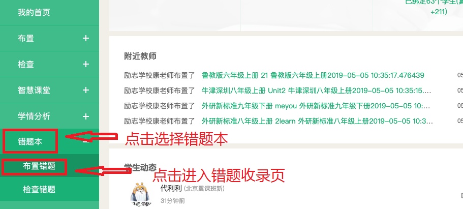揭秘7777788888精準(zhǔn)新傳真，一網(wǎng)打盡所有細(xì)節(jié)，揭秘精準(zhǔn)新傳真7777788888，一網(wǎng)打盡所有細(xì)節(jié)揭秘與解析