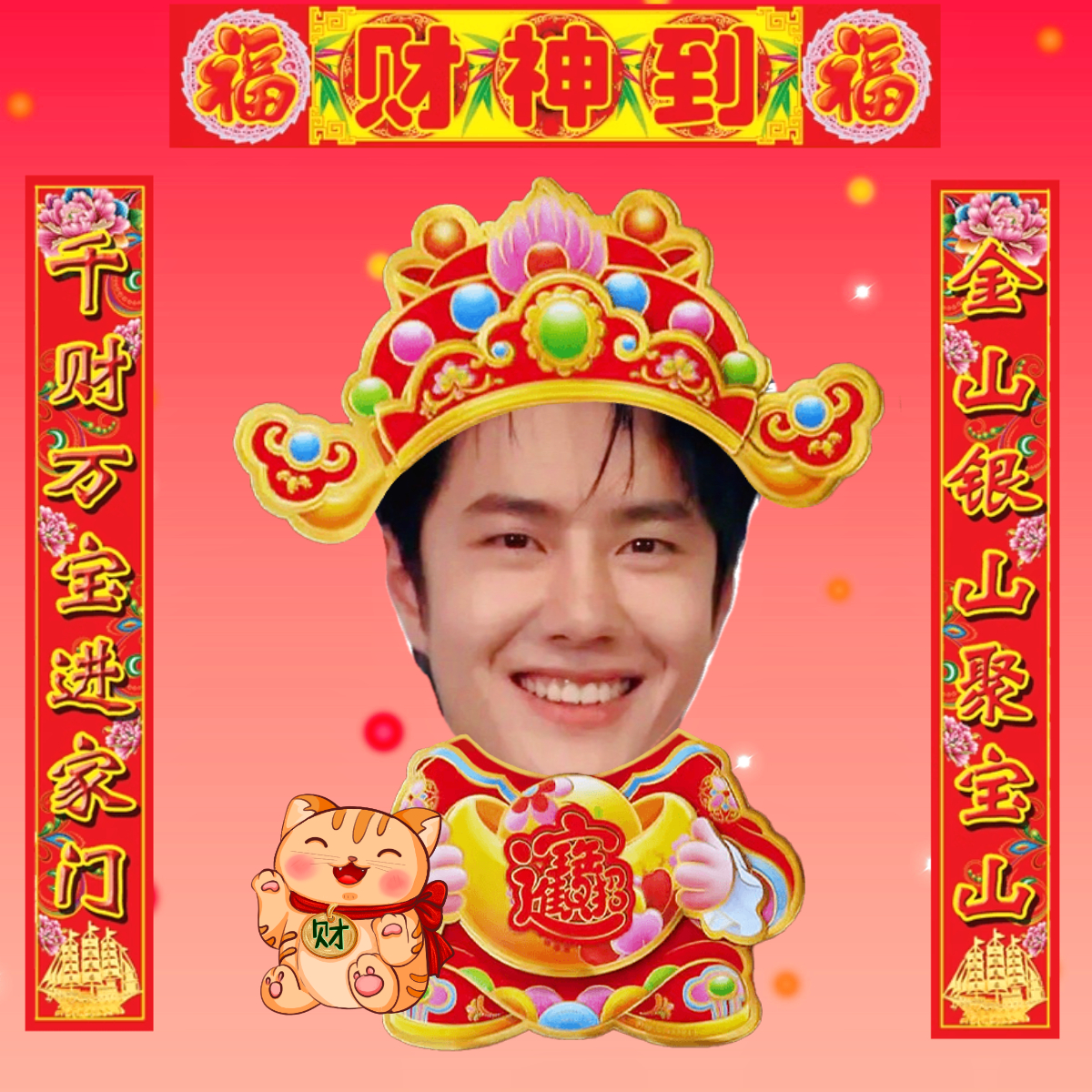 萬眾福王中王一肖中特，揭秘背后的神秘與傳奇，揭秘福王背后的神秘與傳奇，揭秘萬眾矚目的傳奇人物王一肖中特之路