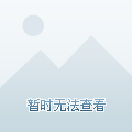 澳門今晚9點35開獎結果揭曉，精彩瞬間不容錯過！，澳門今晚9點35開獎結果揭曉，精彩瞬間，不容錯過！