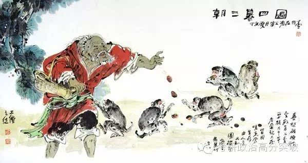 財經(jīng) 第279頁