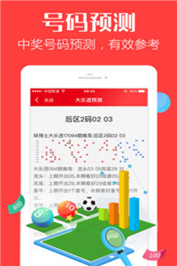 香港免費大全資料大全，探索與發(fā)現(xiàn)，香港免費大全資料探索與發(fā)現(xiàn)之旅
