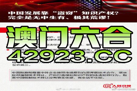 新澳門三中三碼精準(zhǔn)100，揭秘真相與策略，揭秘新澳門三中三碼精準(zhǔn)預(yù)測真相與策略之道
