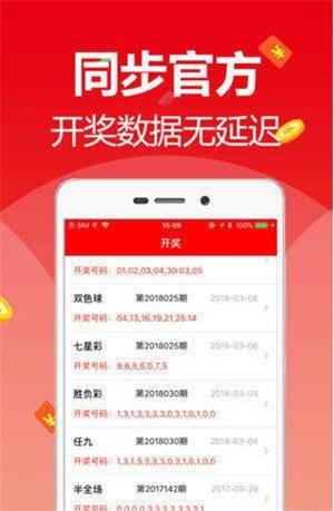 2025新澳免費資料大全，一站式獲取所有你需要的信息，2025新澳免費資料大全，一站式獲取所有所需信息