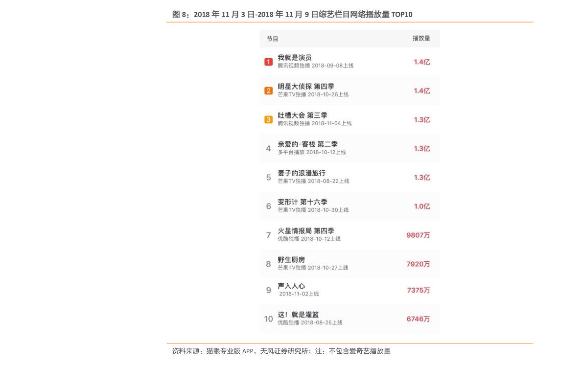 香港歷史記錄大全最新，深度探索香港的歷史脈絡與發展軌跡，香港歷史脈絡與發展軌跡最新深度探索大全