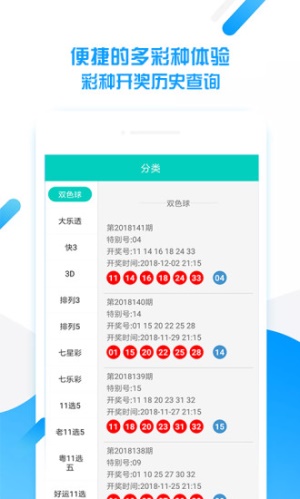 平特一肖王中王，揭秘生肖魅力與SEO優(yōu)化之道，揭秘生肖魅力與SEO優(yōu)化策略，平特一肖王中王之道