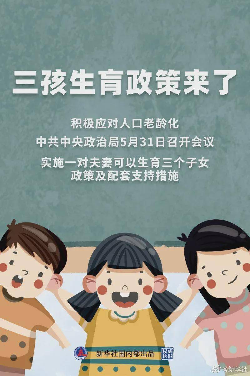 澳門一碼一肖100%準確預測，真的存在嗎？揭秘背后的真相！，澳門預測揭秘，一碼一肖真的存在嗎？探尋背后的真相！
