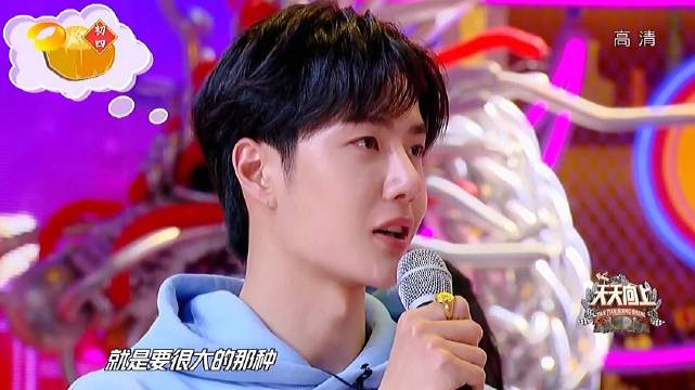 王中王一肖中特，探尋背后的秘密與獨特魅力，揭秘王中王一肖的獨特魅力與背后秘密