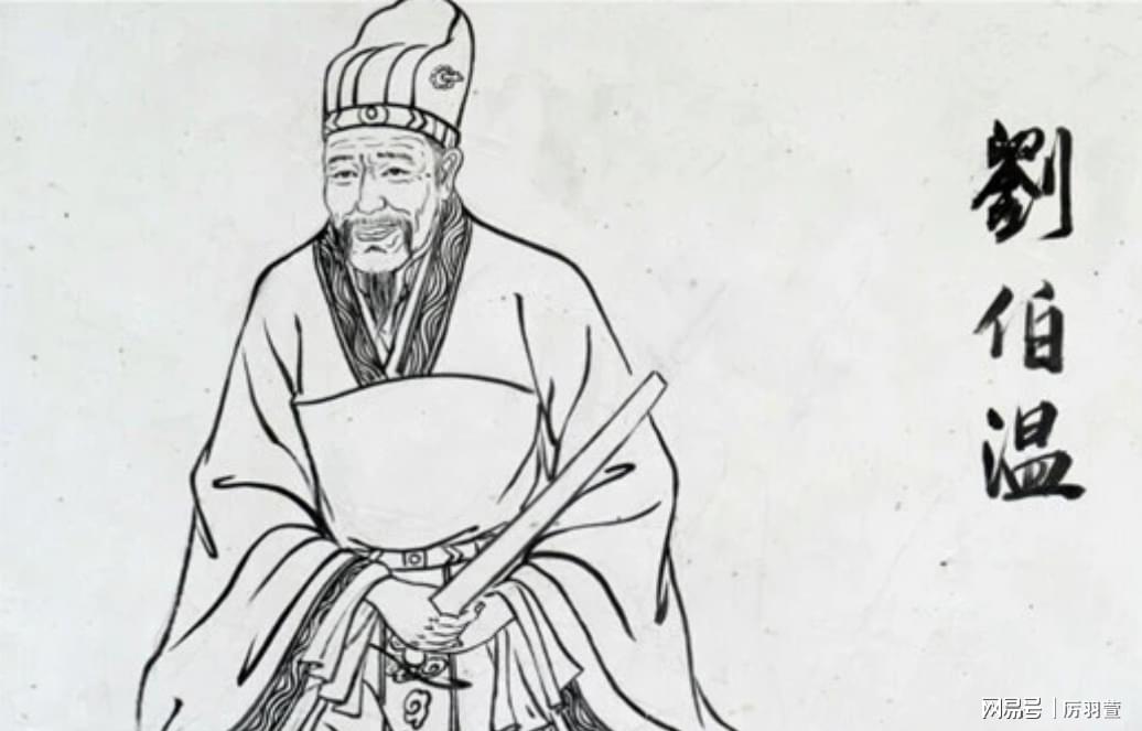 揭秘劉伯溫與神秘數字7364Cm一肖中特的傳奇故事，劉伯溫與神秘數字7364Cm一肖中特的傳奇探秘