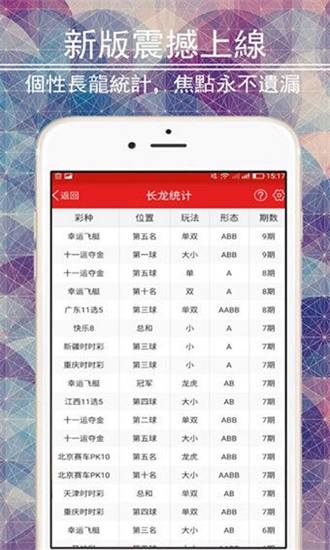 澳門資料大全正版資料，探索澳門，預(yù)見未來的2025年，澳門未來展望，探索正版資料，預(yù)見2025年發(fā)展藍圖