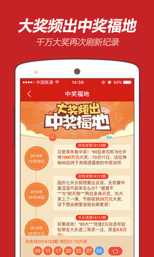 王中王一字折肖，揭秘背后的奧秘與策略，揭秘王中王一字折肖背后的策略與奧秘