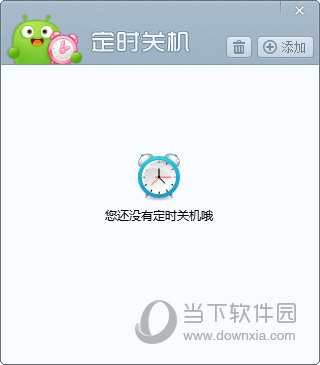 澳門開獎結果及開獎直播，全面解析與實時關注，澳門開獎結果及直播解析，全面關注與實時更新