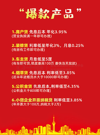 揭秘2025年免費資料大全新奧精，誰將成為免費之王？，揭秘未來免費資料大全新奧精，誰將成為免費之王？