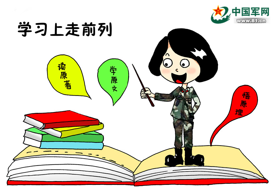 劉伯溫四肖八碼期期準選一肖，揭秘神秘預測背后的秘密，劉伯溫四肖八碼期期準選一肖揭秘，神秘預測背后的真相探索