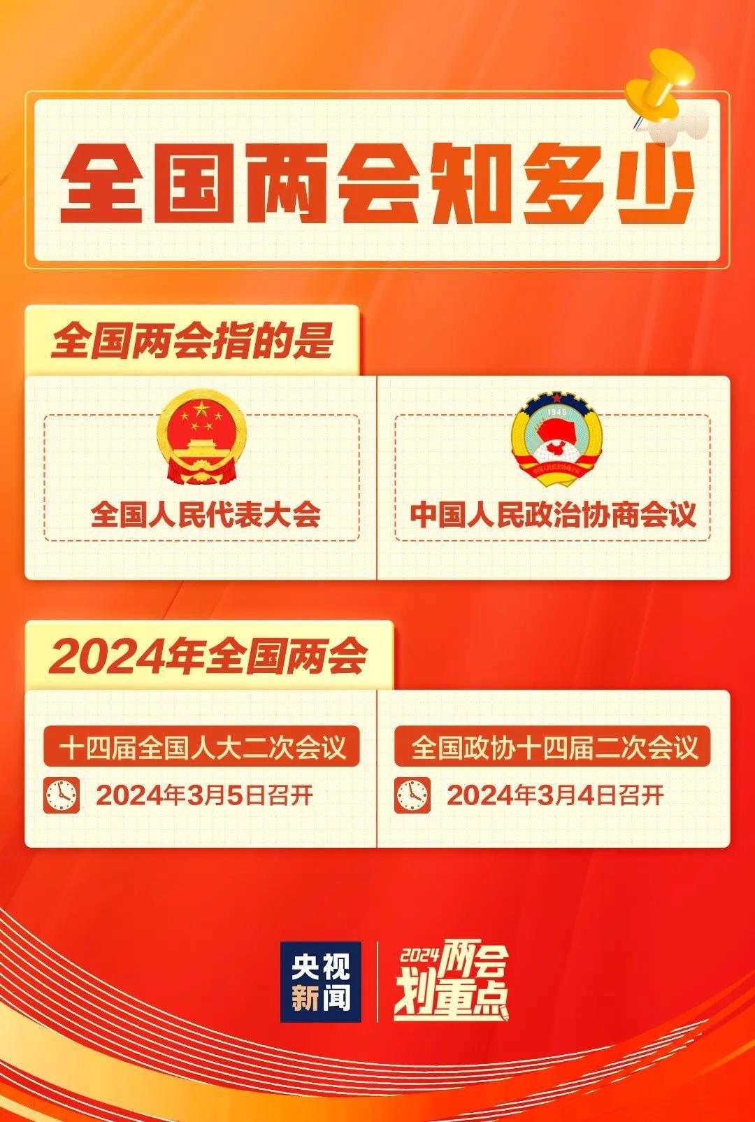 今晚王中王平特一肖圖，深度解析與預測，王中王平特一肖圖深度解析與預測今晚走勢