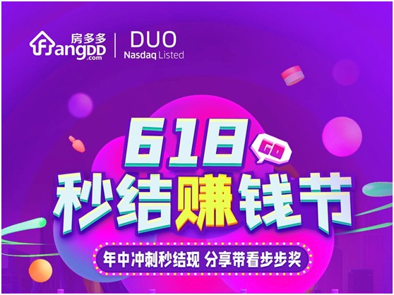 王中王132期指一生肖，深度解析與預測，王中王132期生肖深度解析與預測，揭秘一生肖的神秘面紗