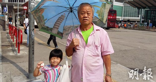 香港鐵算4887免費正版資料，揭秘與探索，揭秘香港鐵算4887正版資料，免費探索與獨家解讀