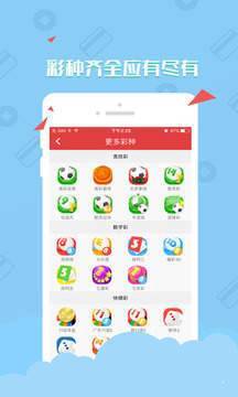 澳門資料大全——正版資料查詢的重要性與優勢，澳門資料大全，正版資料查詢的重要性與優勢解析