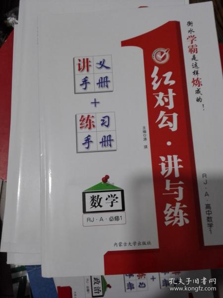 平特一肖正版王中王一句——揭秘預(yù)測(cè)玄機(jī)與SEO策略，揭秘預(yù)測(cè)玄機(jī)與SEO策略，平特一肖正版王中王一句解析