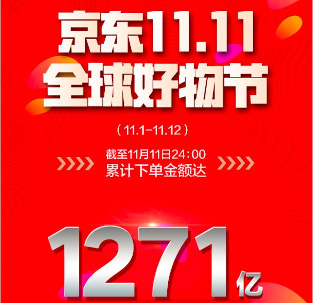 王中王肖一特一中開放平臺，探索與實踐，王中王肖一特一中開放平臺的探索與實踐