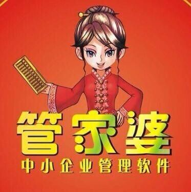 管家婆一肖一碼，揭秘百分之百準(zhǔn)確預(yù)測的秘密，揭秘管家婆一肖一碼，百分之百準(zhǔn)確預(yù)測的秘密探索