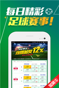 澳門正版資料免費獲取指南，澳門正版資料免費獲取攻略