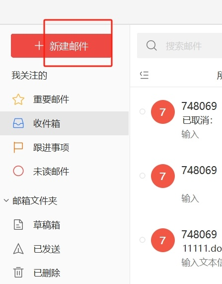 王中王平特一肖特，探尋背后的故事與奧秘，王中王平特一肖特背后的故事與奧秘探尋