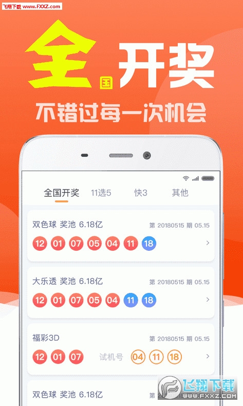 白小姐與劉伯溫一肖，神秘人物與傳奇故事，白小姐與劉伯溫一肖，神秘人物傳奇故事揭秘