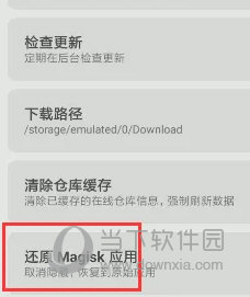 澳門天天開彩大全免費(fèi)——彩票愛好者的福音，澳門天天開彩大全免費(fèi)，彩票愛好者的福音資訊
