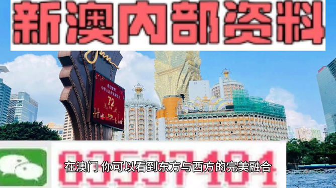 新澳資料免費(fèi)資料大全——一站式獲取所有你需要的信息，新澳資料免費(fèi)大全，一站式獲取所有必需信息