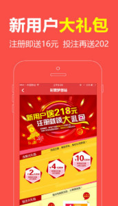 王中王一肖兩碼中網(wǎng)，探索關鍵詞背后的故事與奧秘，王中王一肖兩碼中網(wǎng)，揭秘關鍵詞背后的故事與奧秘之旅
