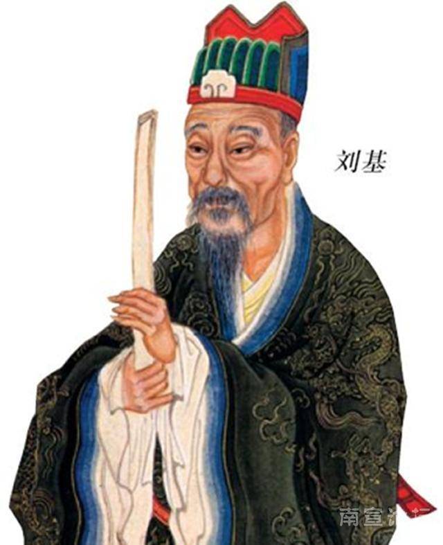 香港劉伯溫一馬一肖中的奧秘，探尋古代智慧的蹤跡，探尋劉伯溫古代智慧，香港一馬一肖中的奧秘