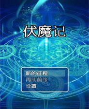探索未來，2025新奧免費資料深度解析，揭秘未來藍圖，深度解析2025新奧免費資料