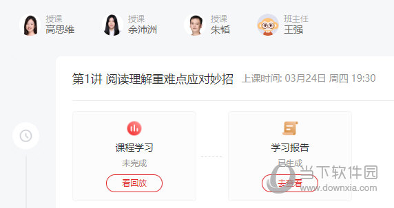 澳門無錯九肖今日搜狗，探索傳統與現代魅力的交匯點，澳門傳統與現代魅力的交匯點，今日搜狗與無錯九肖的探索