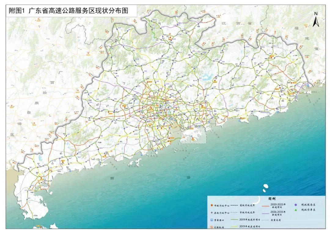 澳門正版免費游戲，探索未來的機遇與挑戰（2025年展望），澳門正版免費游戲的未來展望，機遇與挑戰并存（2025年預測）