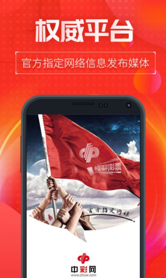 新澳門(mén)內(nèi)部十碼中特，探索與解析，新澳門(mén)內(nèi)部十碼中特，深度探索與解析