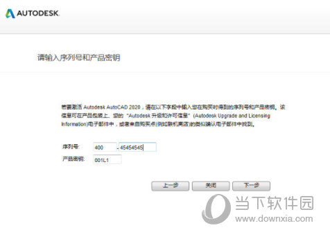 揭秘7777888888管家婆精準(zhǔn)秘籍，全方位SEO策略解析，揭秘管家婆精準(zhǔn)秘籍與全方位SEO策略解析，揭秘7777888888秘籍與策略解析