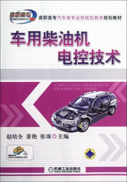 新澳門資料大全正版資料與奧利奧，探索與體驗(yàn)，澳門正版資料與奧利奧，探索與體驗(yàn)之旅