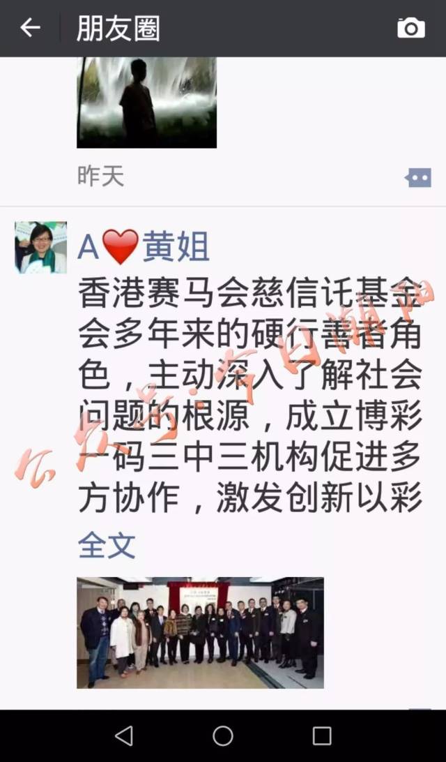揭秘香港一碼一肖，真相探尋背后的準確性，揭秘香港一碼一肖真相，探尋背后的準確性之謎